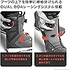 Salomon Snowboard Boots DIALOGUE DUAL BOA Mens