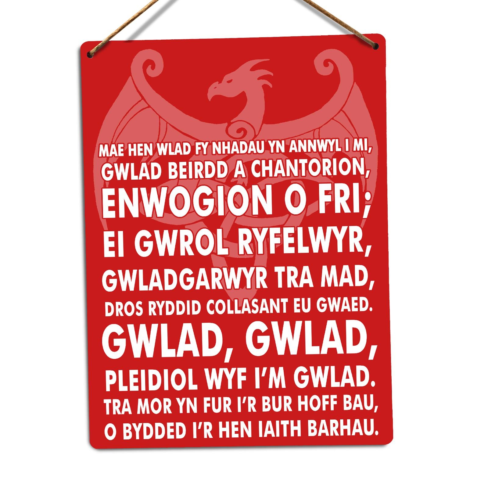 | Wtf | Wtf | Welsh National Anthem | Twine - Metal Wall Sign Plaque Art Inspirational
