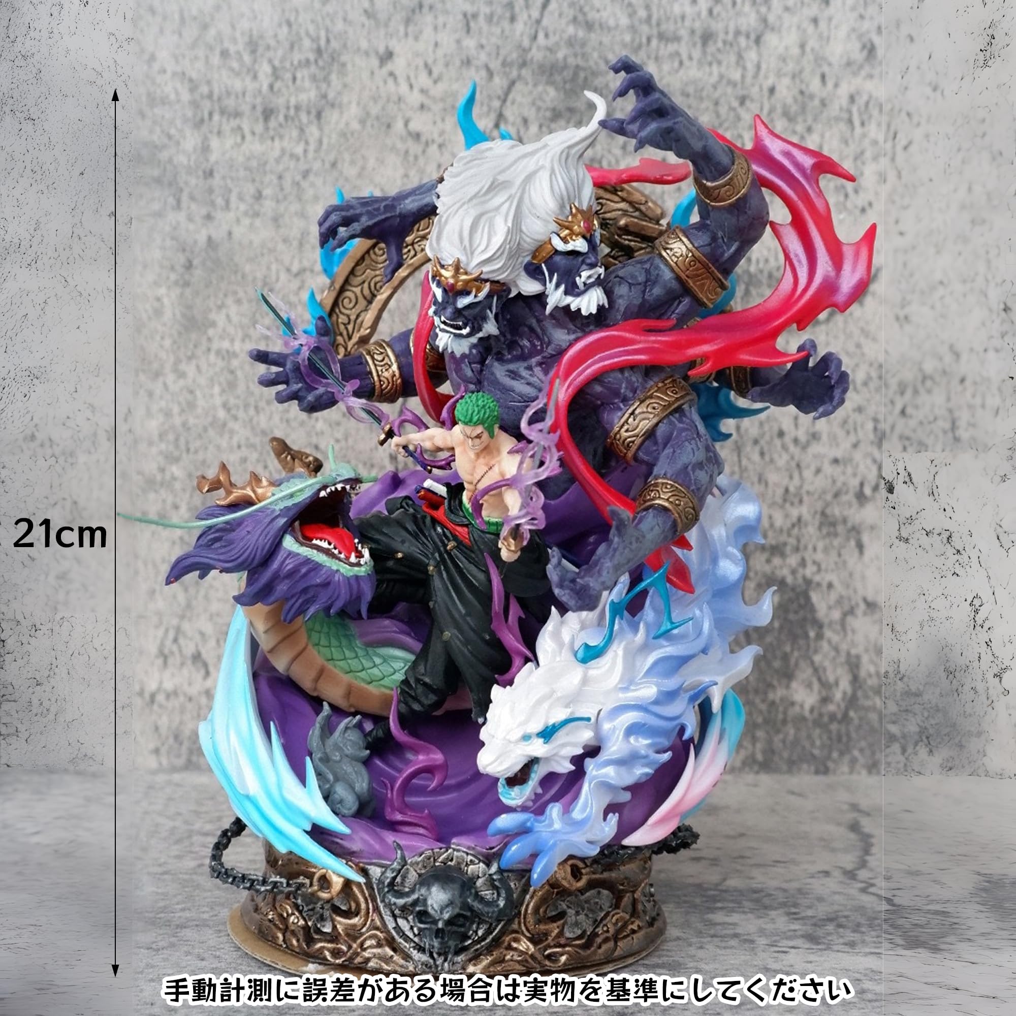 Amazon.co.jp: AAGWW アニメ ワンピース ゾロ 地獄のゾロ 三船長