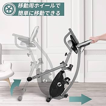 ウルトラスポーツフィットネスバイク Amazon.co.jp: ウルトラスポーツ ドイツGSマーク取得済み 静音