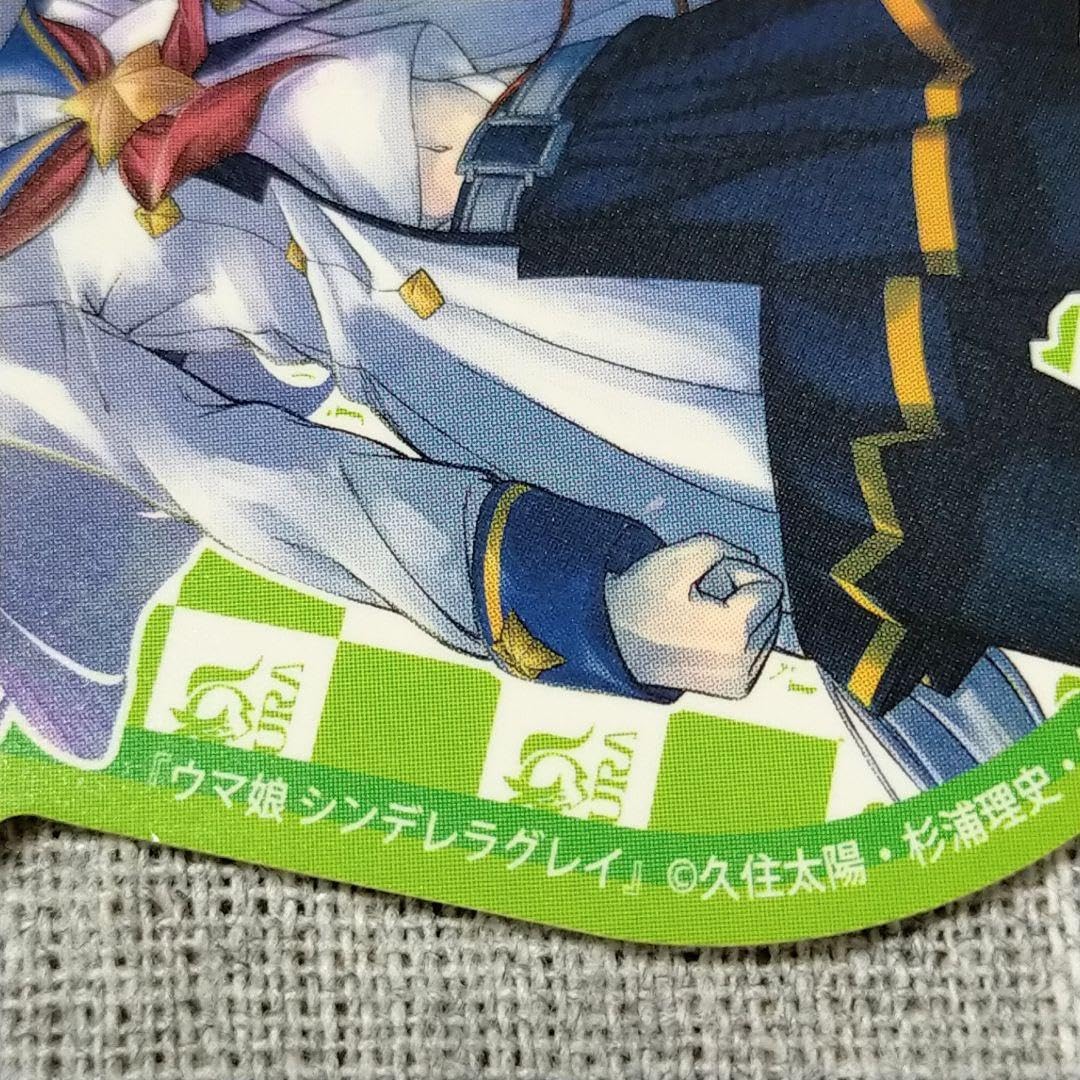 Amazon.co.jp: オグリキャップ シンデレラグレイ ステッカー ウマ娘