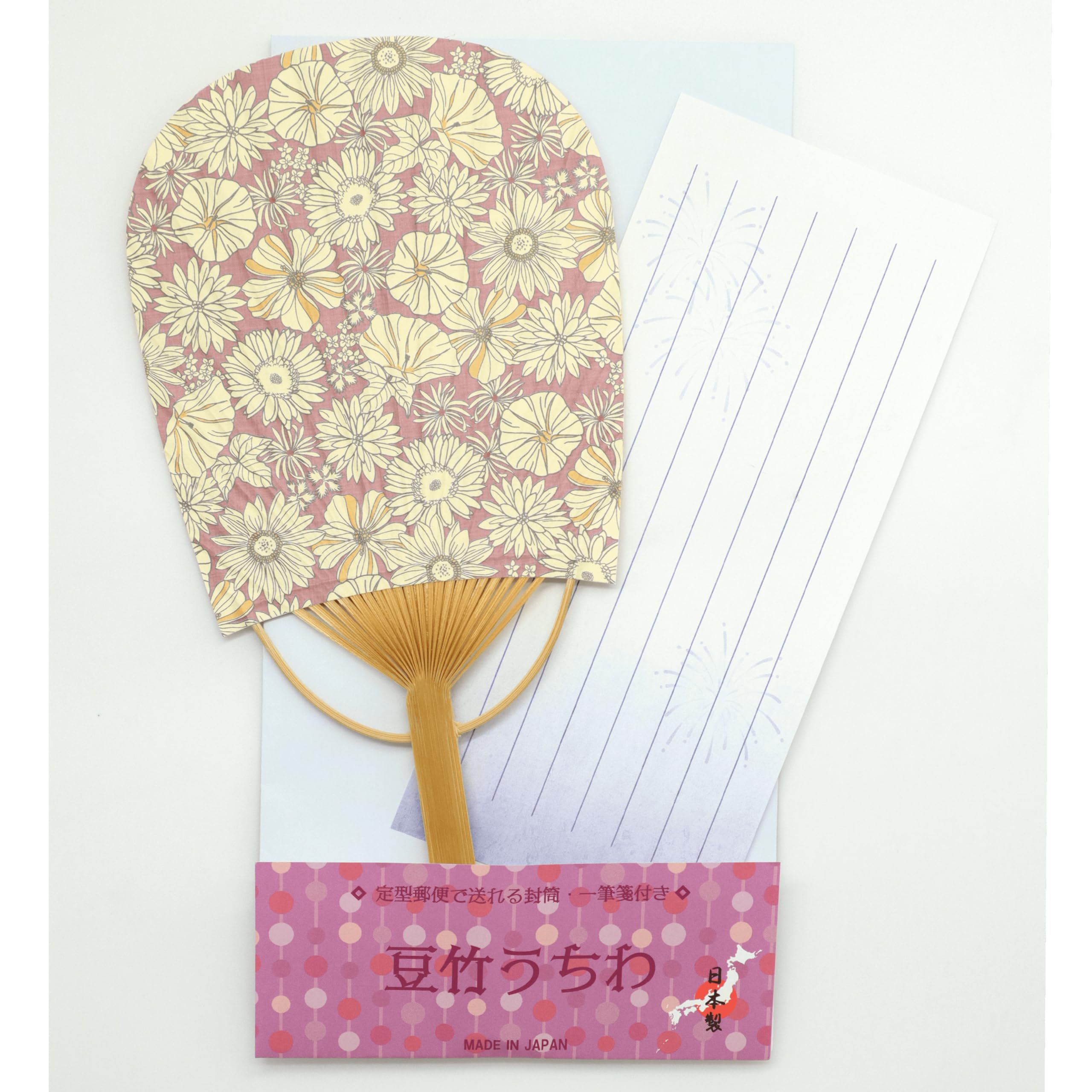 フォロワー様限定688円世界に１つだけのハンドメイドメッセージカード　暑中お見舞 フォロワー様限定488円♡世界に1つだけのバースデーハンドメイド