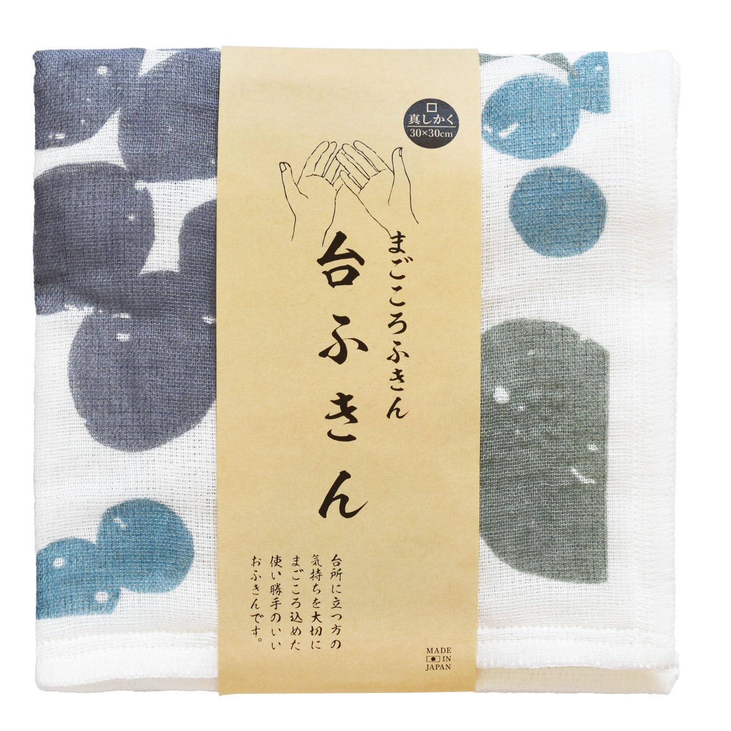 Nara Mosquito Net Dish Towel Dishwash Pattern 7 Layer Cotton Japan 12in