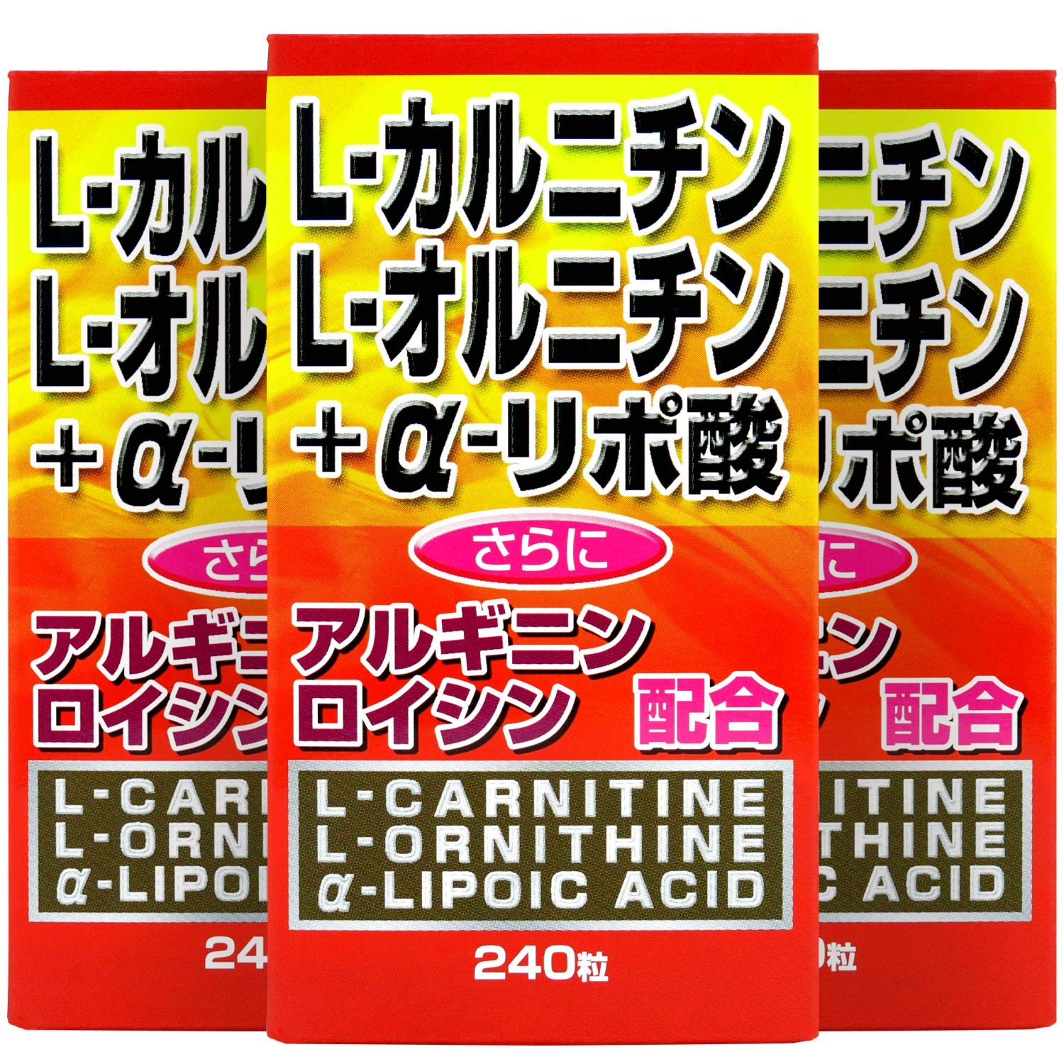 天然型Ｌ-カルニチン 「L-CAR AA BasicPremium」 楽天市場】L-カルニチン 国内製造 顆粒タイプ（1包2.25g×60包/1箱）2包