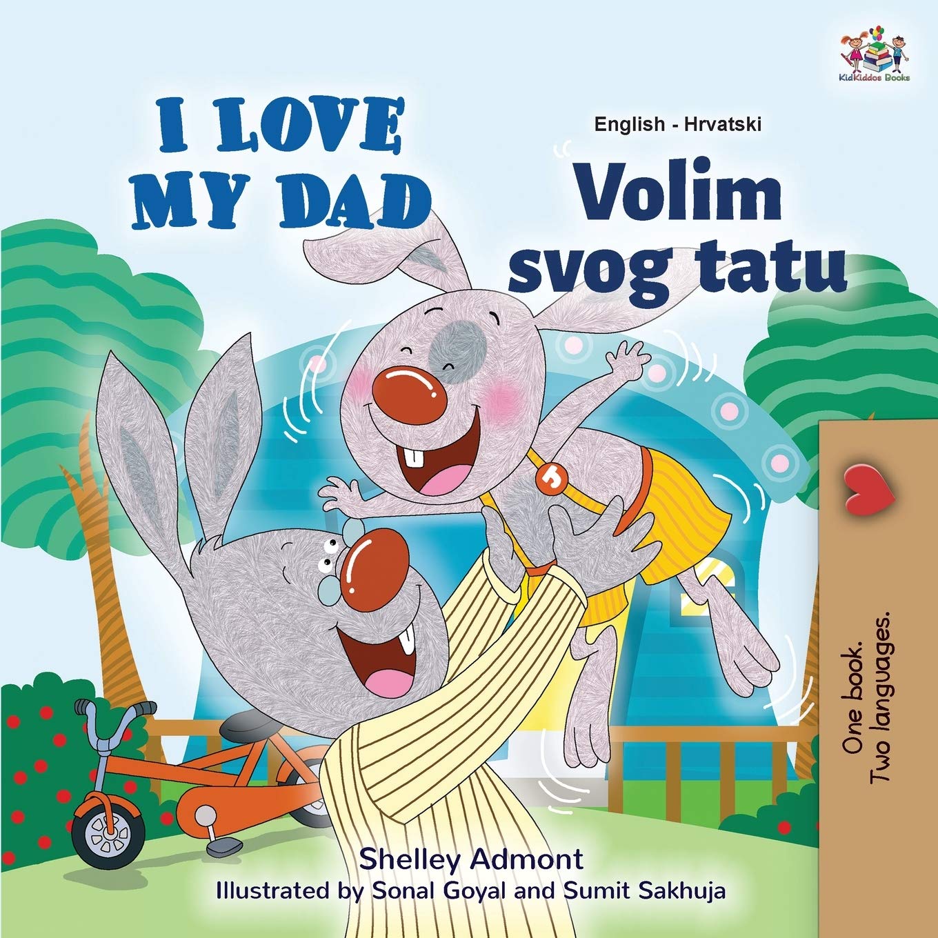 I Love My Dad (English Croatian Bilingual Book for Kids) (English Croatian Bilingual Collection)