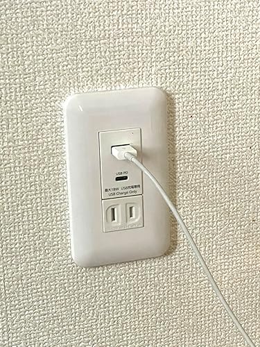 Amazon.co.jp: パナソニック(Panasonic) 埋込充電用USBコンセント2