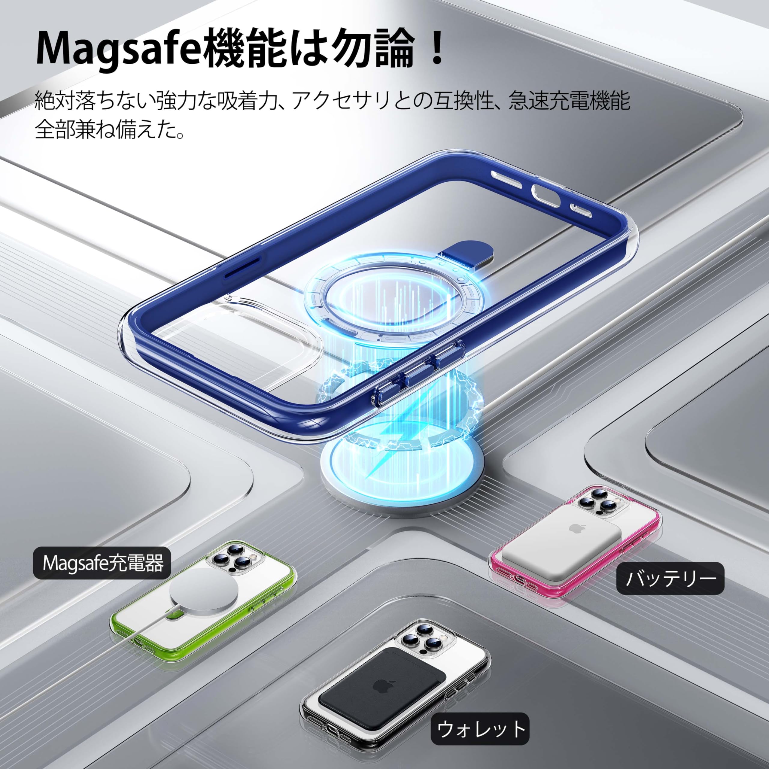 Amazon.co.jp: CASEKOO iPhone 15 Pro Max 用 ケース 耐衝撃 クリア 黄
