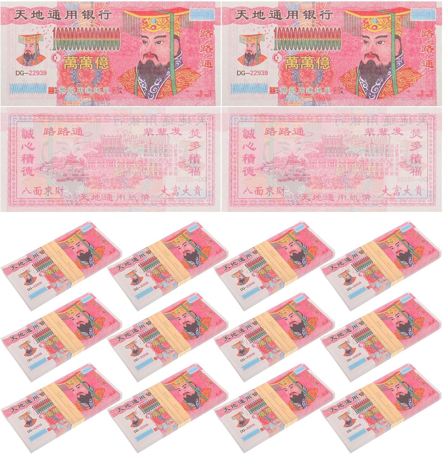 Lot de 15 billets de banque chinois Ancestor Money - 10 000 Yuan Heaven - Pour festival Qingming, cérémonies funéraires, sacrifice ancestral - Durabilité