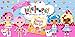 Lalaloopsy: Puzzle Party!