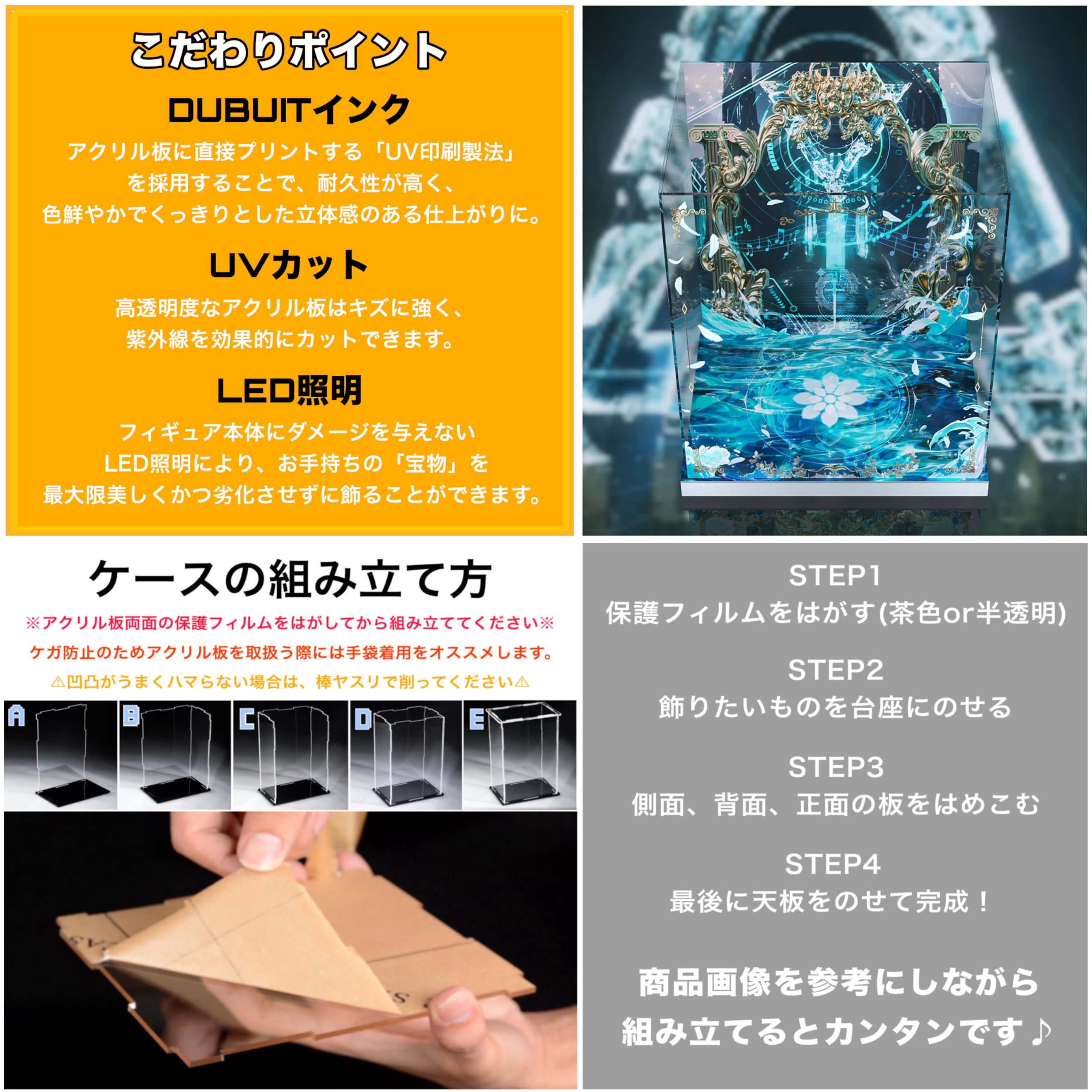 Amazon.co.jp: 初音ミク 米山舞 グッドスマイルカンパニー 専用