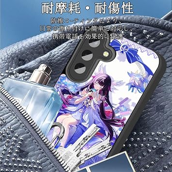 Harajin Smartphone Case, Galaxy 24 Galaxy, Mobile Cover, Compatible with All Models, Colombina Galaxy Smartphone Cover, For S24, Genshin Impact, Stylish, Shockproof, Cute, Waterproof Case, Camera Lens