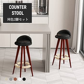 Amazon|iodoos カウンターチェア 2脚セット 木製 360度回転 足置き Amazon|iodoos カウンターチェア 2脚セット 木製 360度回転 足置き