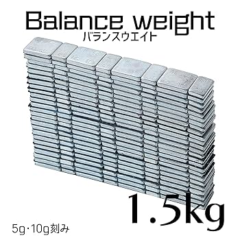 バランサー (トライマテリアルver.) ノバライフ 1 TRE™ フィット マキシ