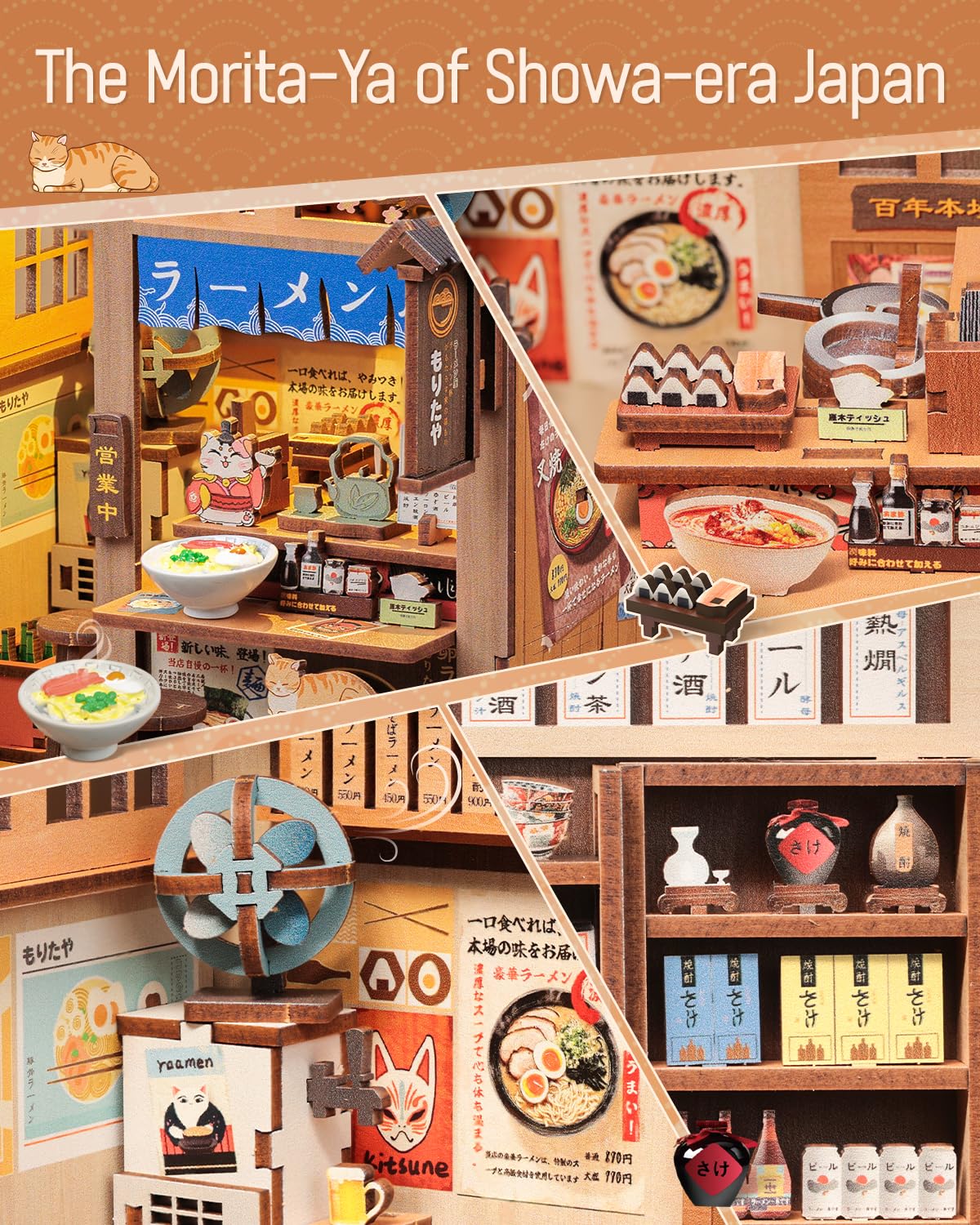 Cutefun Book Nook Japan - DIY miniaturowy domek dla lalek zestaw dla dorosłych mały domek na książki, puzzle, prezenty rzemieślnicze dla kobiet, miłośników książek (japoński sklep z ramenami)