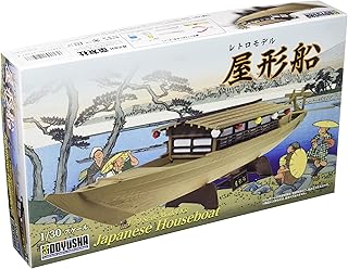 Doyusha 1/30 Retro Model Houseboat Plastic Model