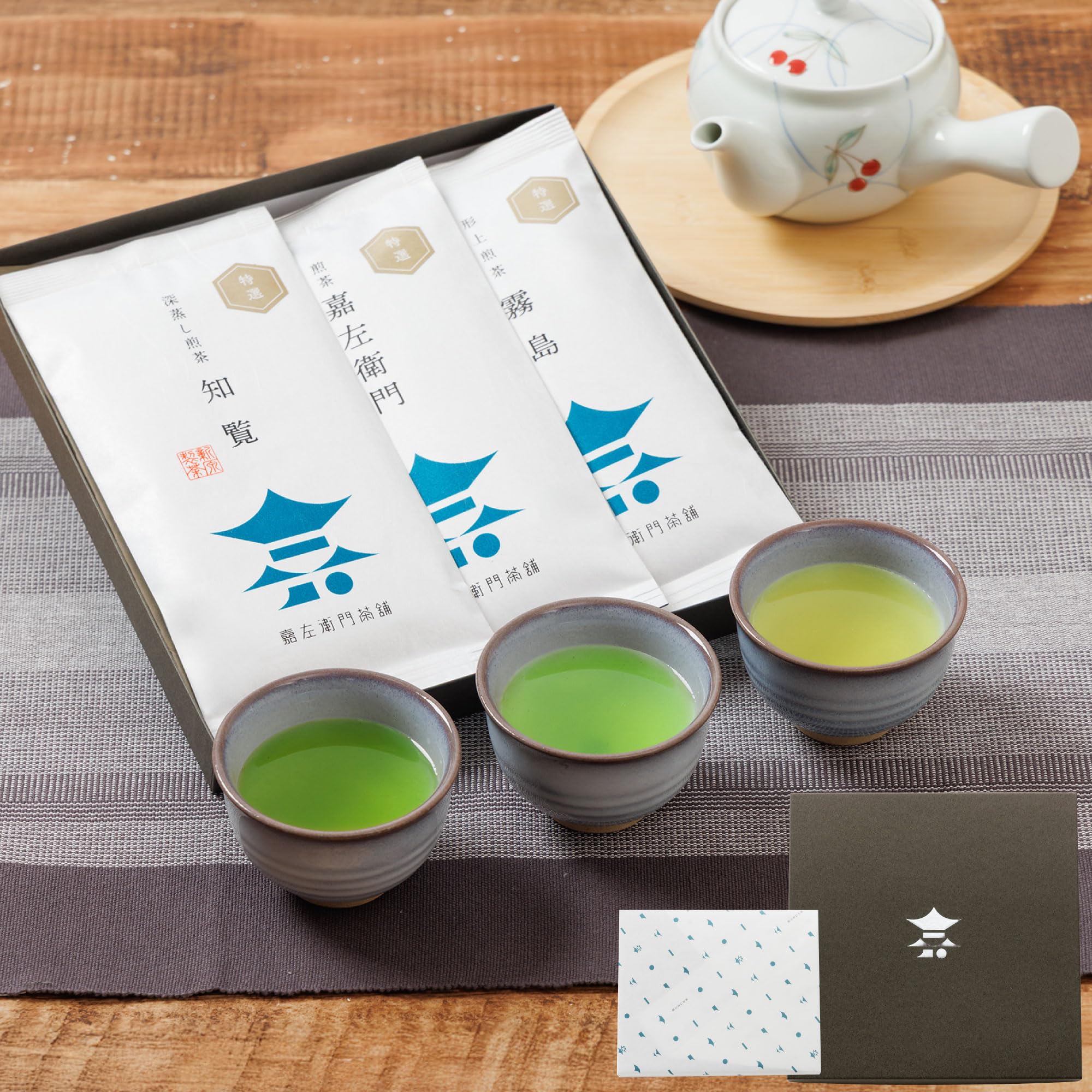 Amazon.co.jp: 高級 鹿児島 特選 茶葉 ギフト 3種 飲み比べ お茶 緑茶