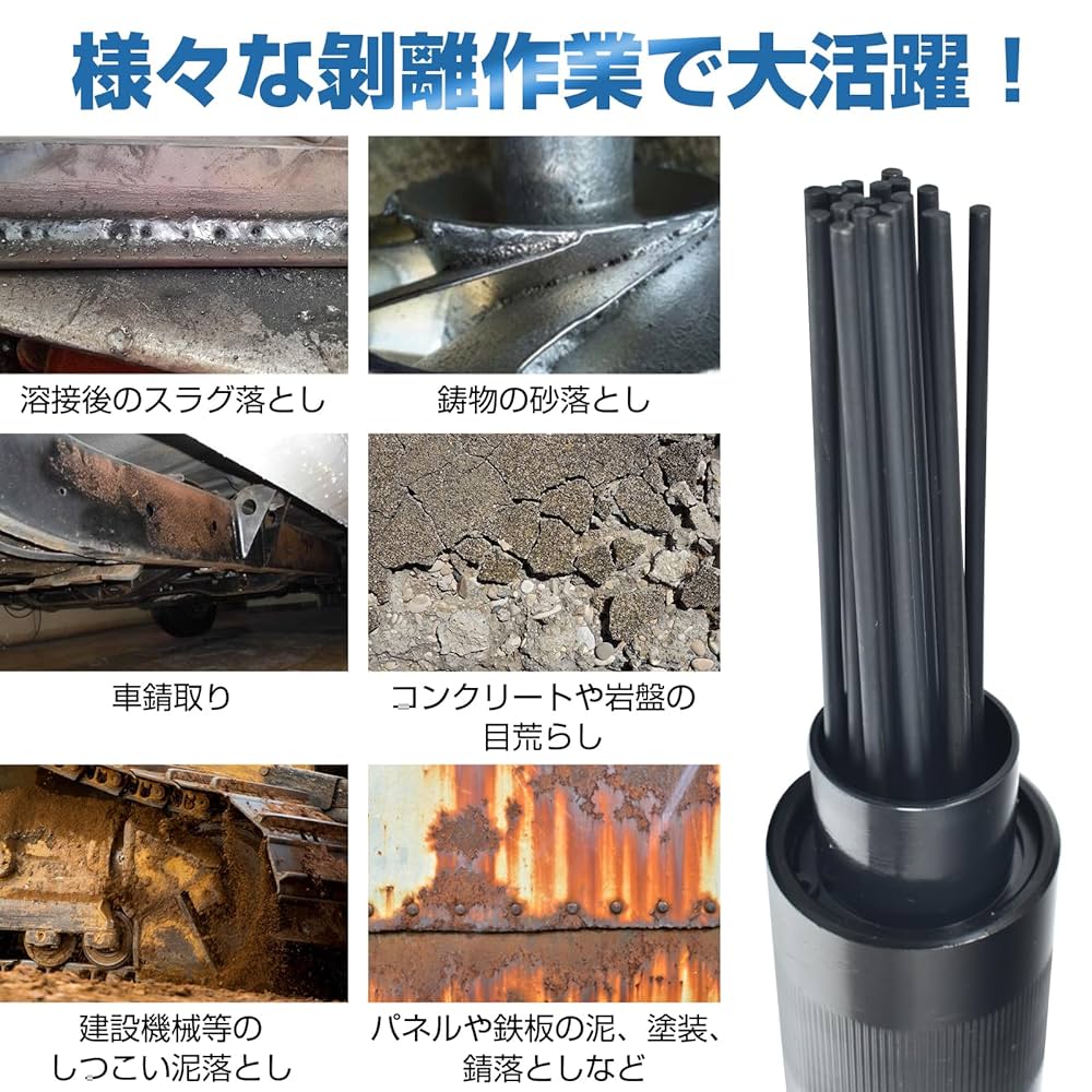 12pcs空気圧錆レムーバー4000rpm 1/4 