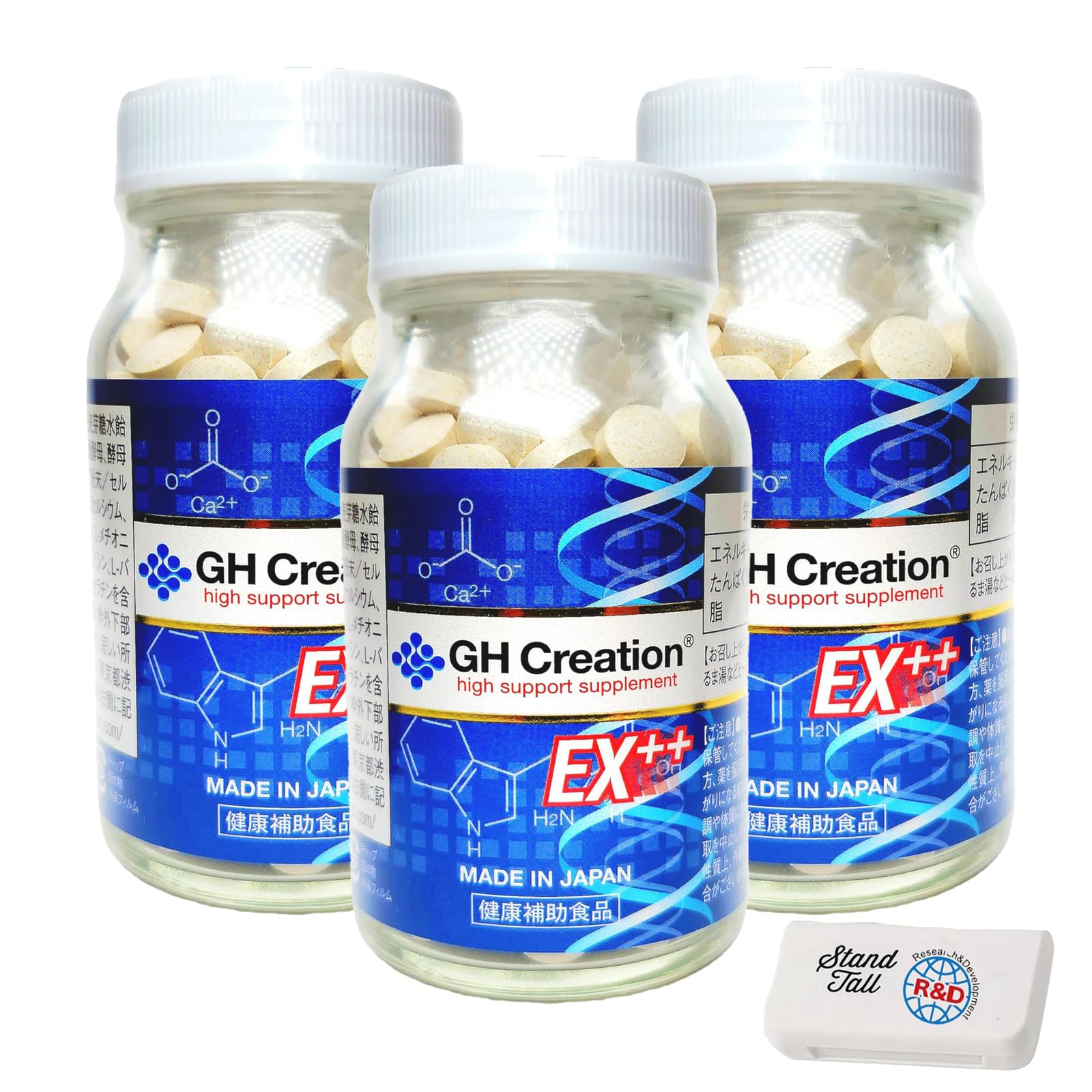 Amazon.co.jp: GH Creation EX G Creation EX 300mg (270 Amazon.co.jp: GH Creation EX G Creation EX 300mg (270