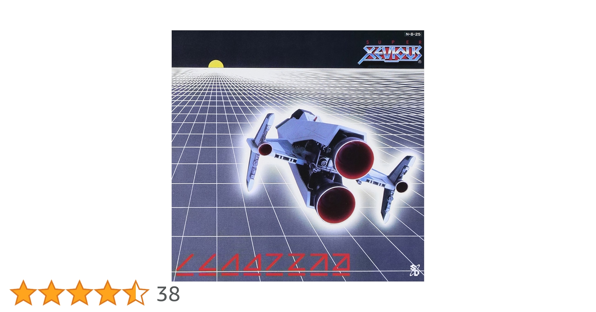 「ゲームミュージックＣＤ　スーパーゼビウス/ナムコ　ナムコトリロジーＢＯＸ」 Amazon.co.jp: スーパーゼビウス: ミュージック