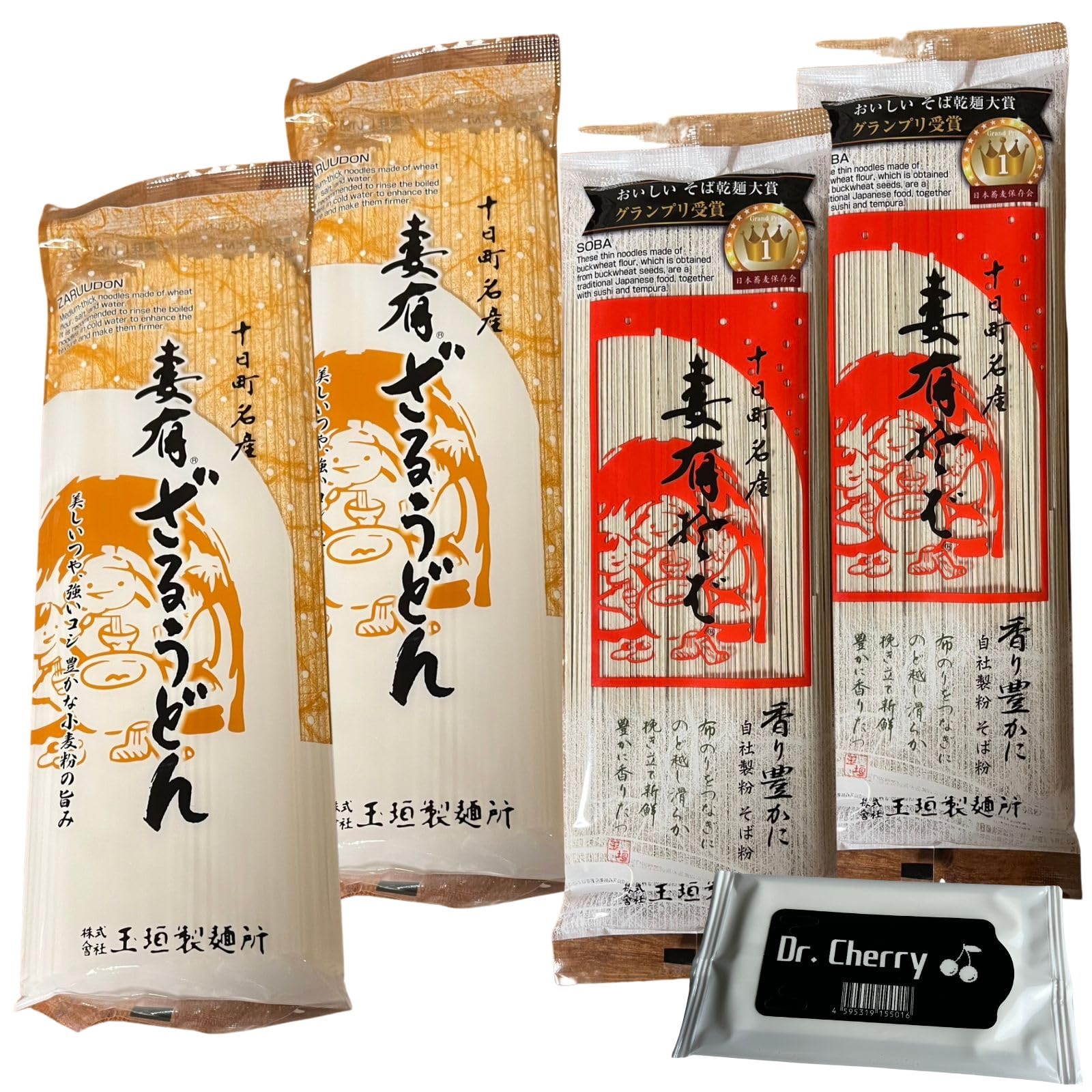 妻有そば10袋　妻有ざるうどん10袋　味噌　タルト&ショコラサンドなどまとめて 4_000000000004.png?1723073758
