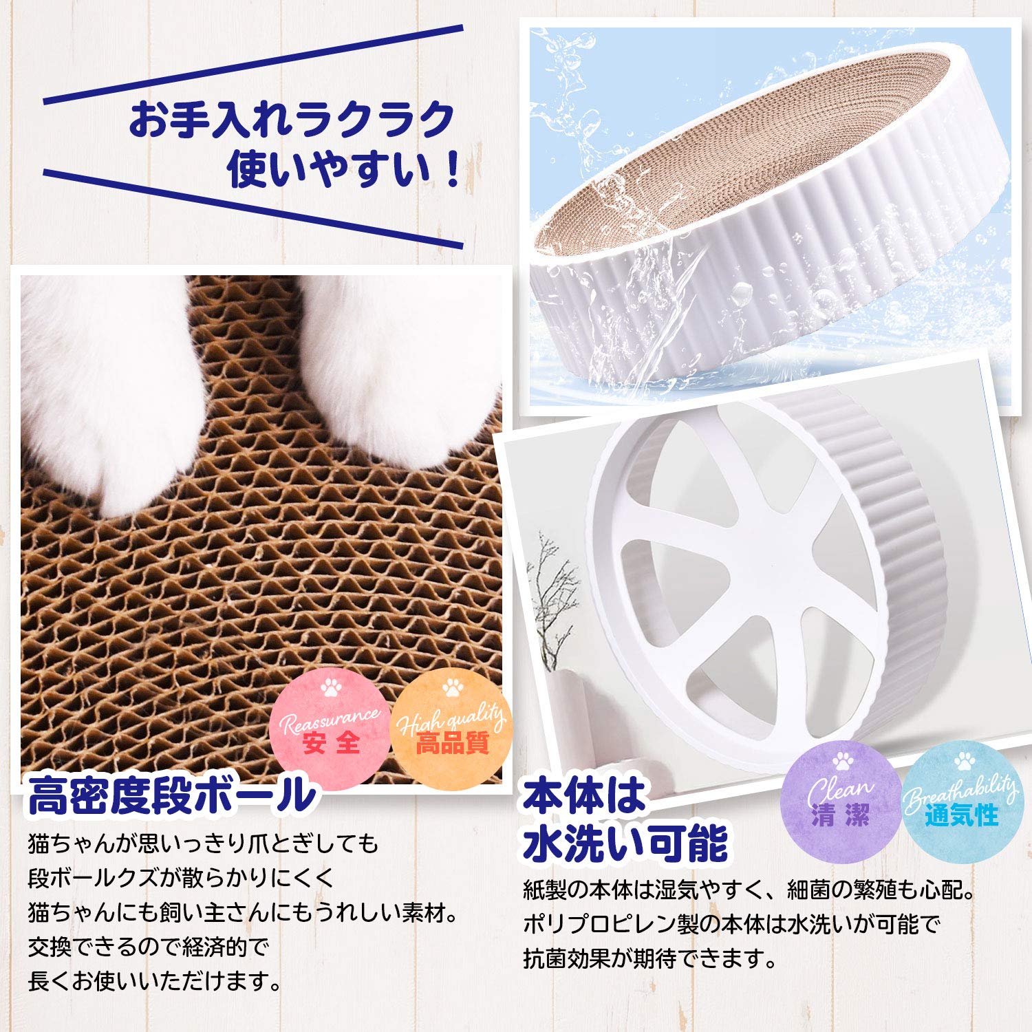 Amazon | m.tivance 猫 爪とぎ ダンボール カップケーキ 取り外し可能