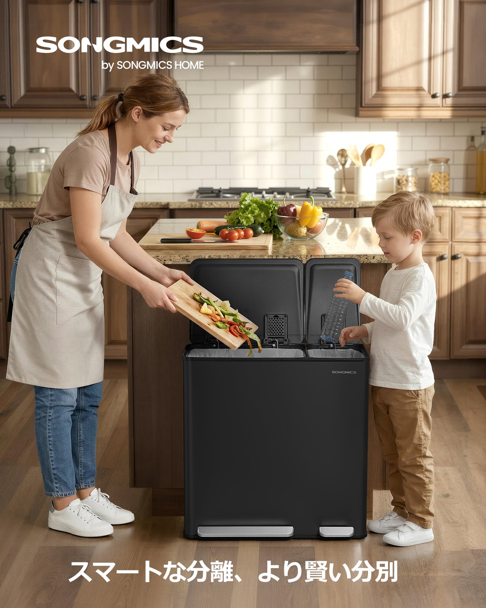 SONGMICS 2分別ペダル式ゴミ箱 50Ｌ+20lブラック Amazon.co.jp: SONGMICS ゴミ箱 分別 2連 50L+20L 横型ダストボックス