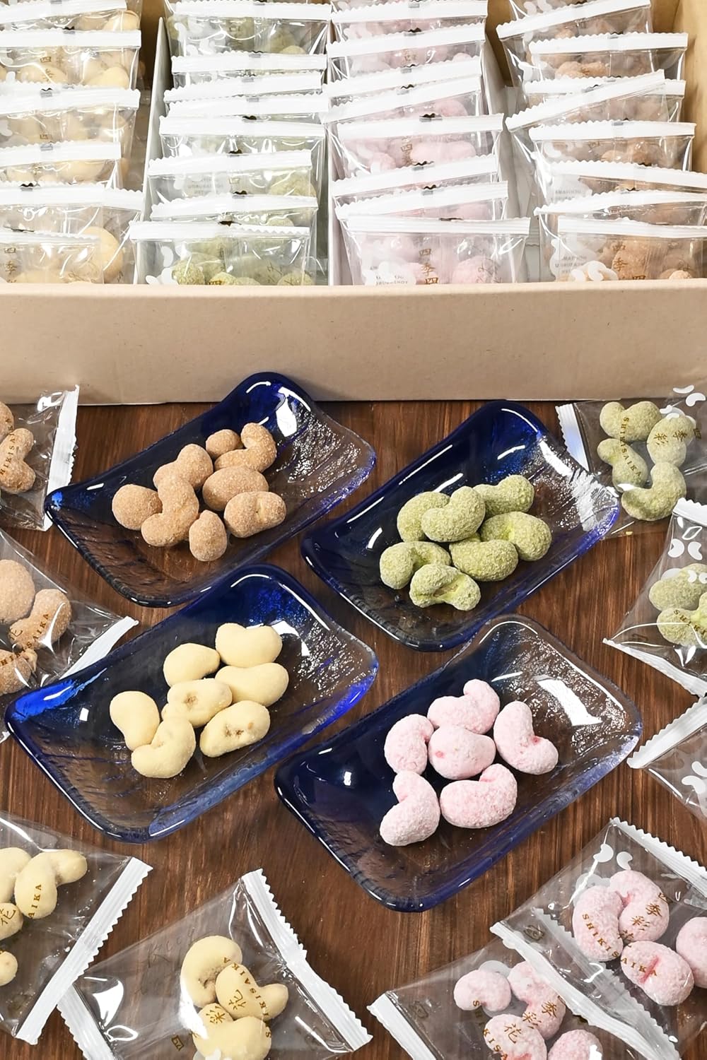 カシューナッツ 【 華やか4種の味(チーズ 抹茶 等) 衣つつみセット 】 個包装 お菓子 手土産 ギフト お菓子 詰め合わせ 差し入れ ナッツ お茶請け 千成商会 [ つまみ蔵 ] 箱入り 4種×10袋