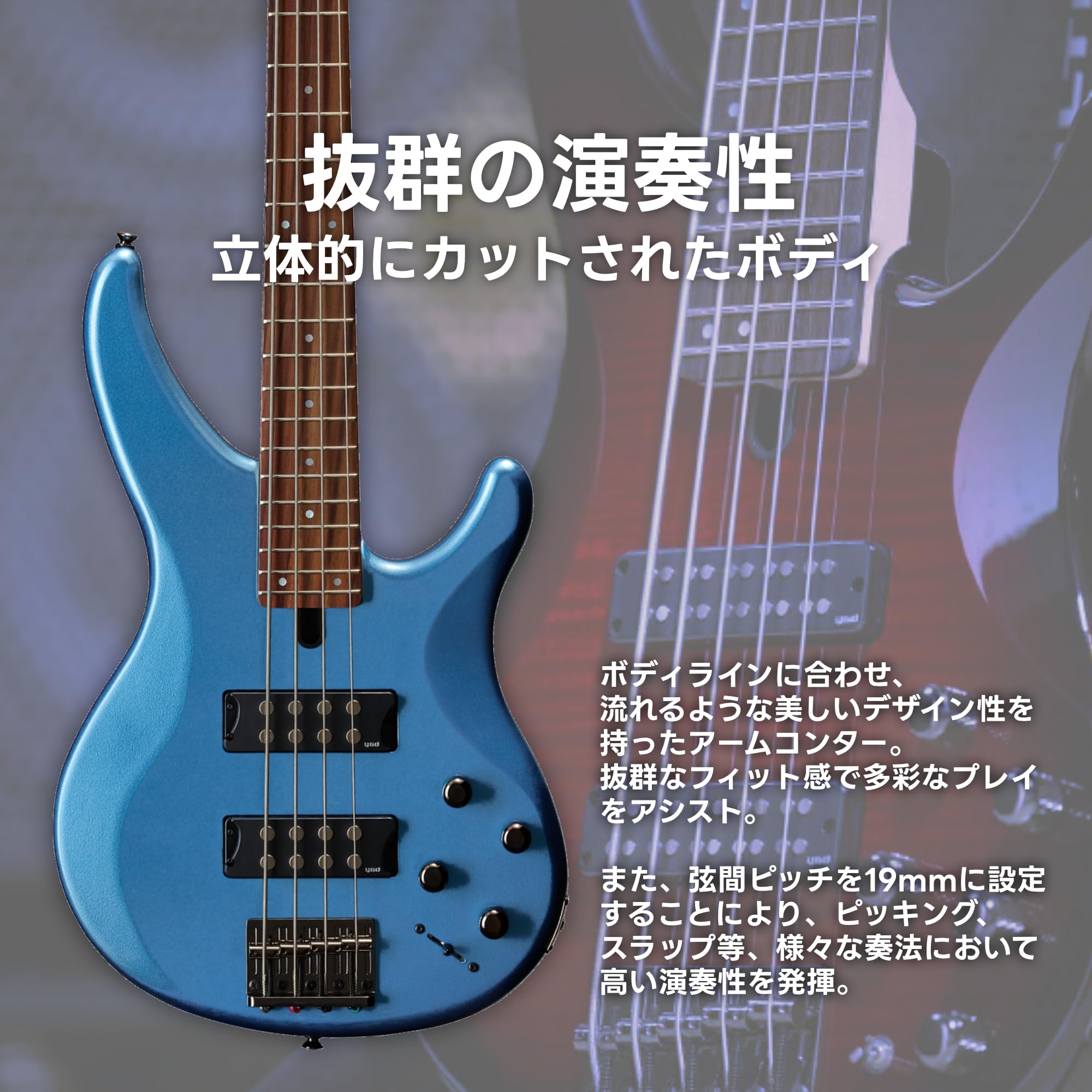 Amazon | ヤマハ YAMAHA エレキベース TRBX304 FTB | エレキベース