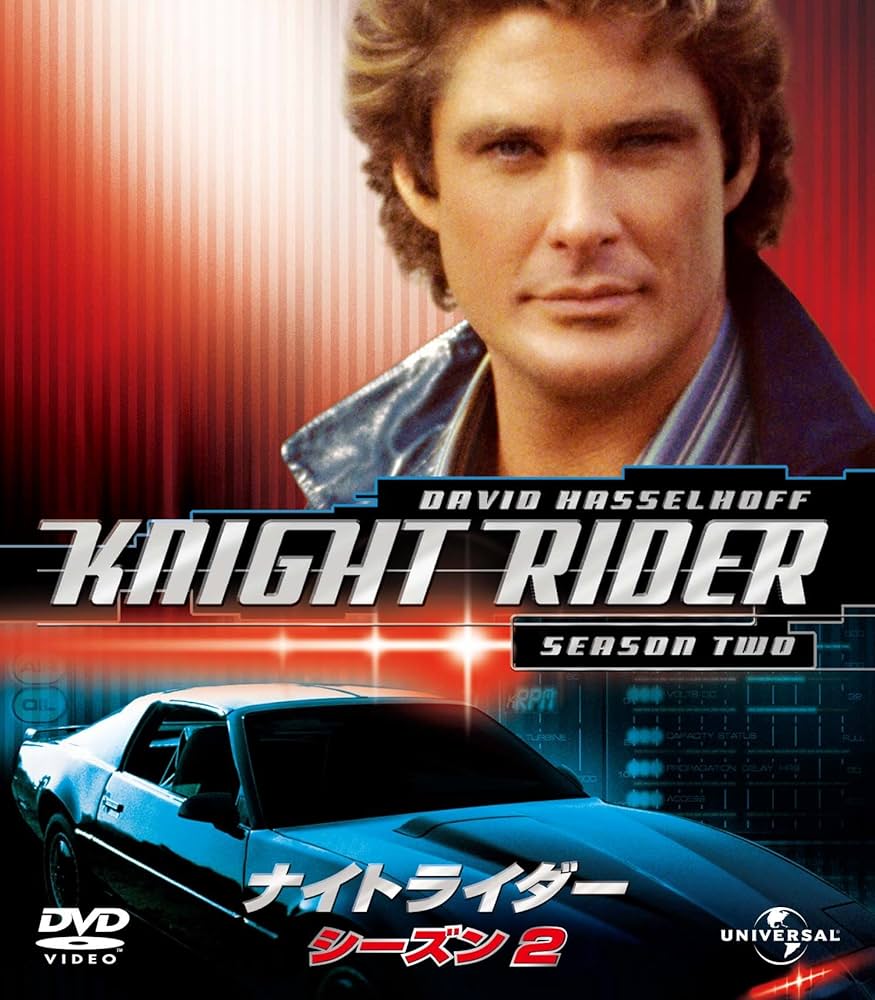 ナイトライダーDVD Amazon.com: Knight Rider Season 2 Value Pack [DVD] : Movies & TV