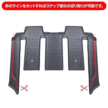 ウォーターマット 4903180t512983re-img.jpg