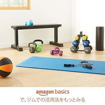 45kg set  ゴムカバー付き　ダンベル zxp-dbpu-8658-1.jpg
