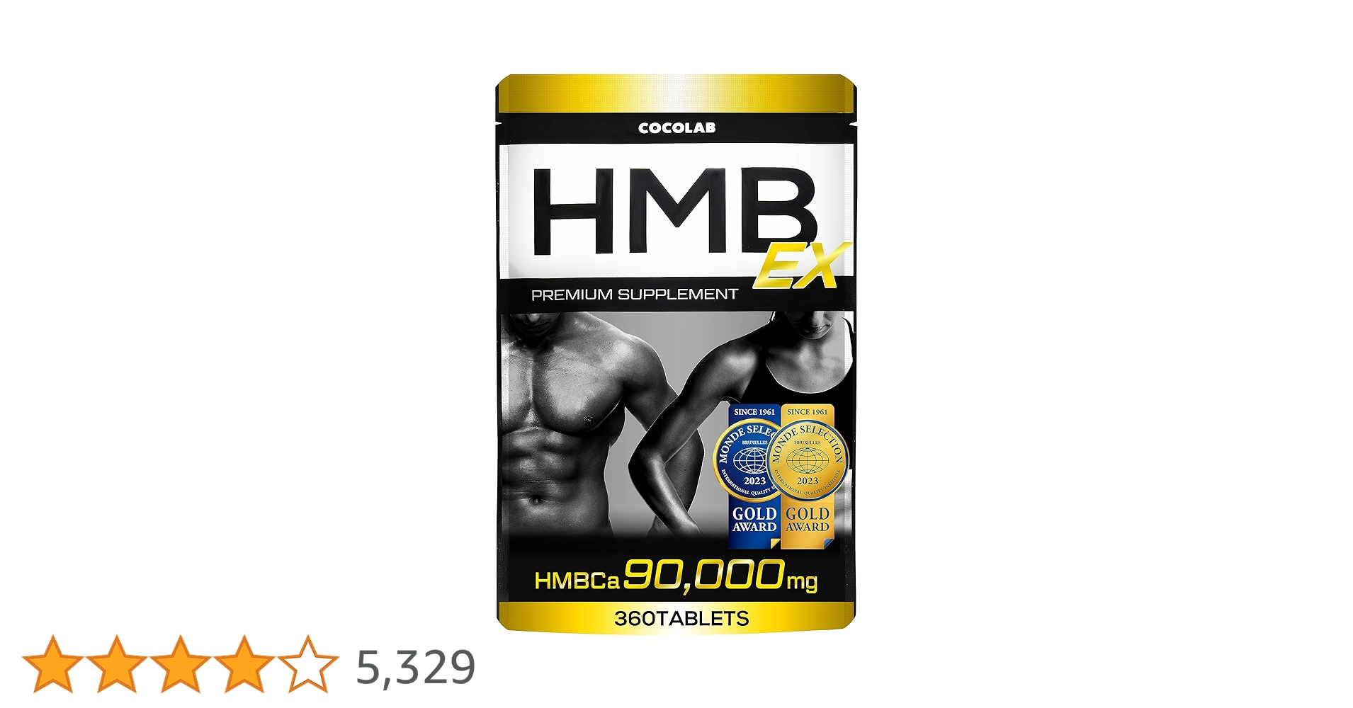 Amazon.co.jp: COCOLAB HMB EX サプリメント 90,000㎎ (国内製造