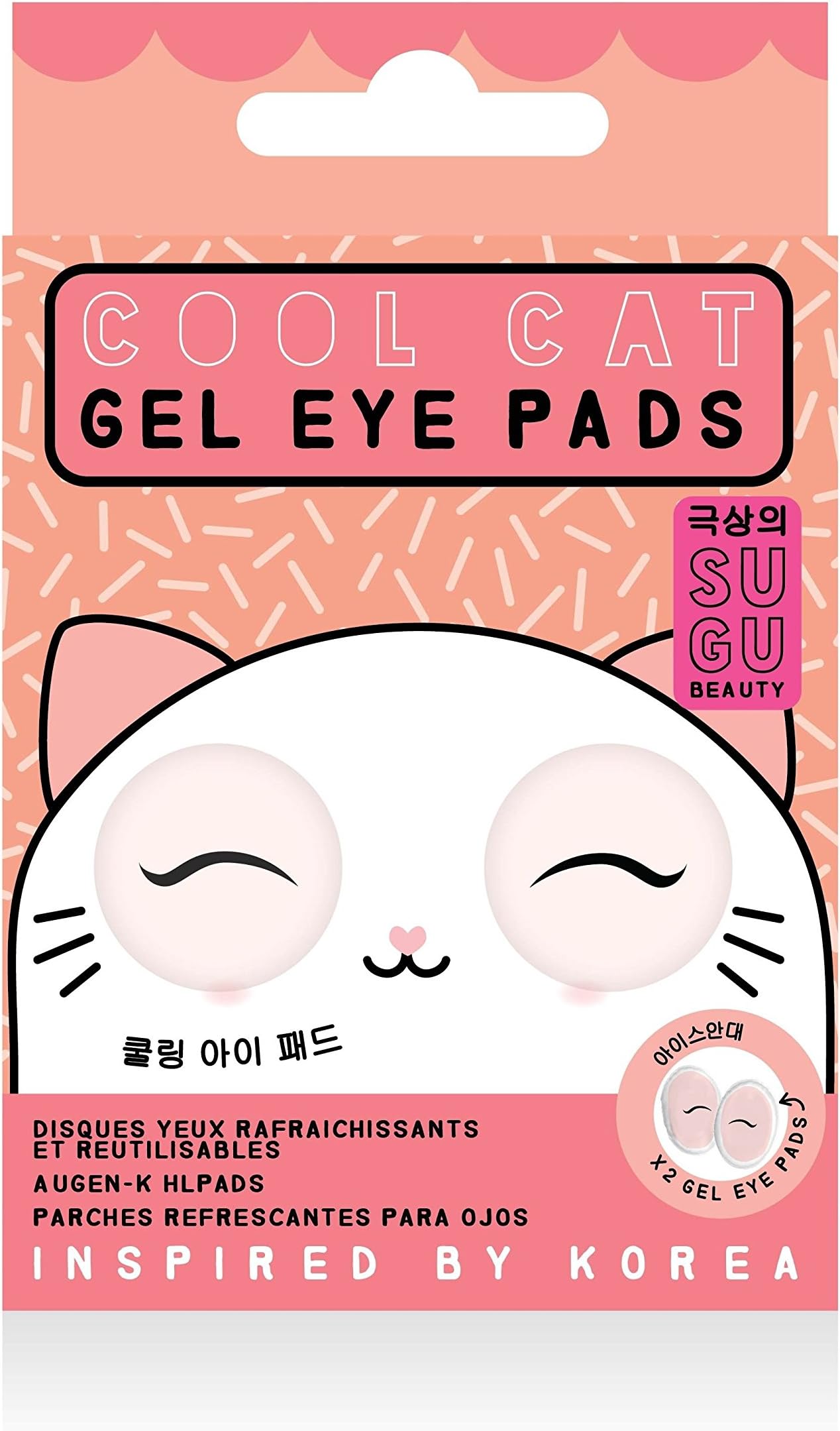 SUGU Cooling Eye Pads