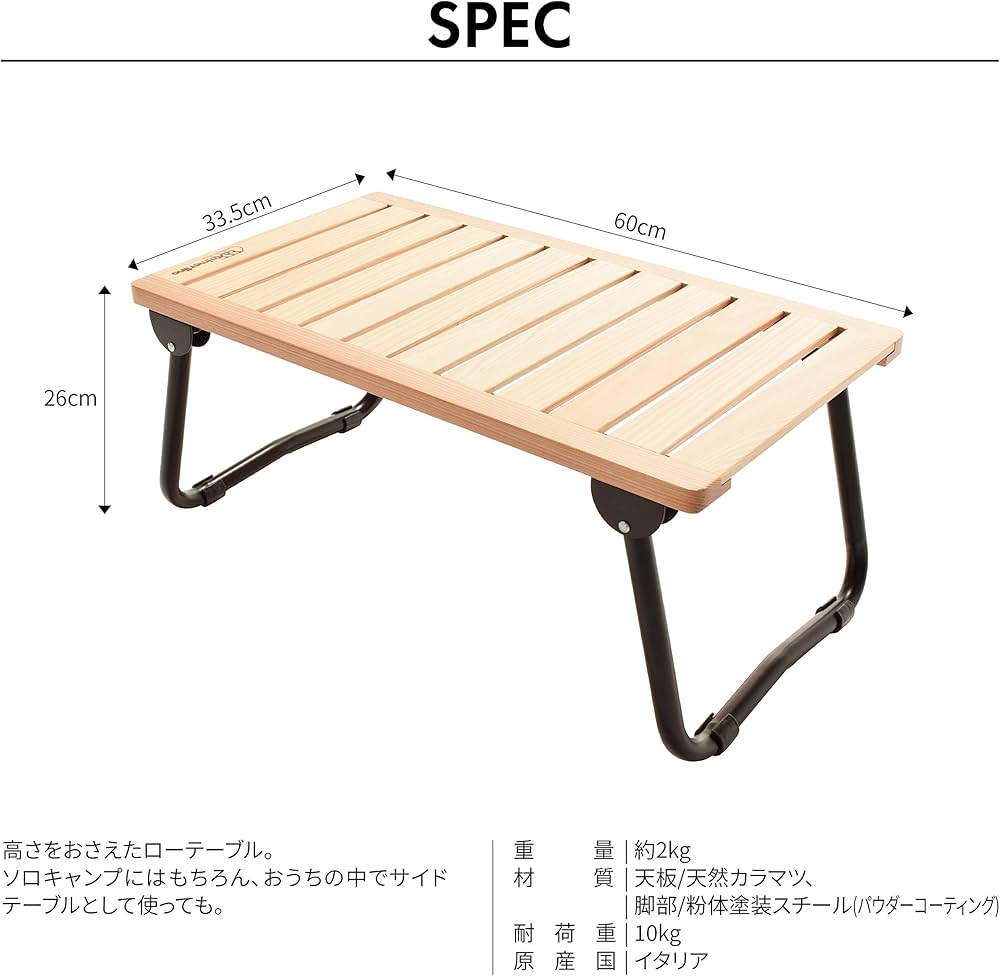 Amazon | [castelmerlino(カステルメルリーノ)] アウトドア用