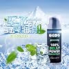 EROS Delay 100 Percent Power Concentrate 30 ml