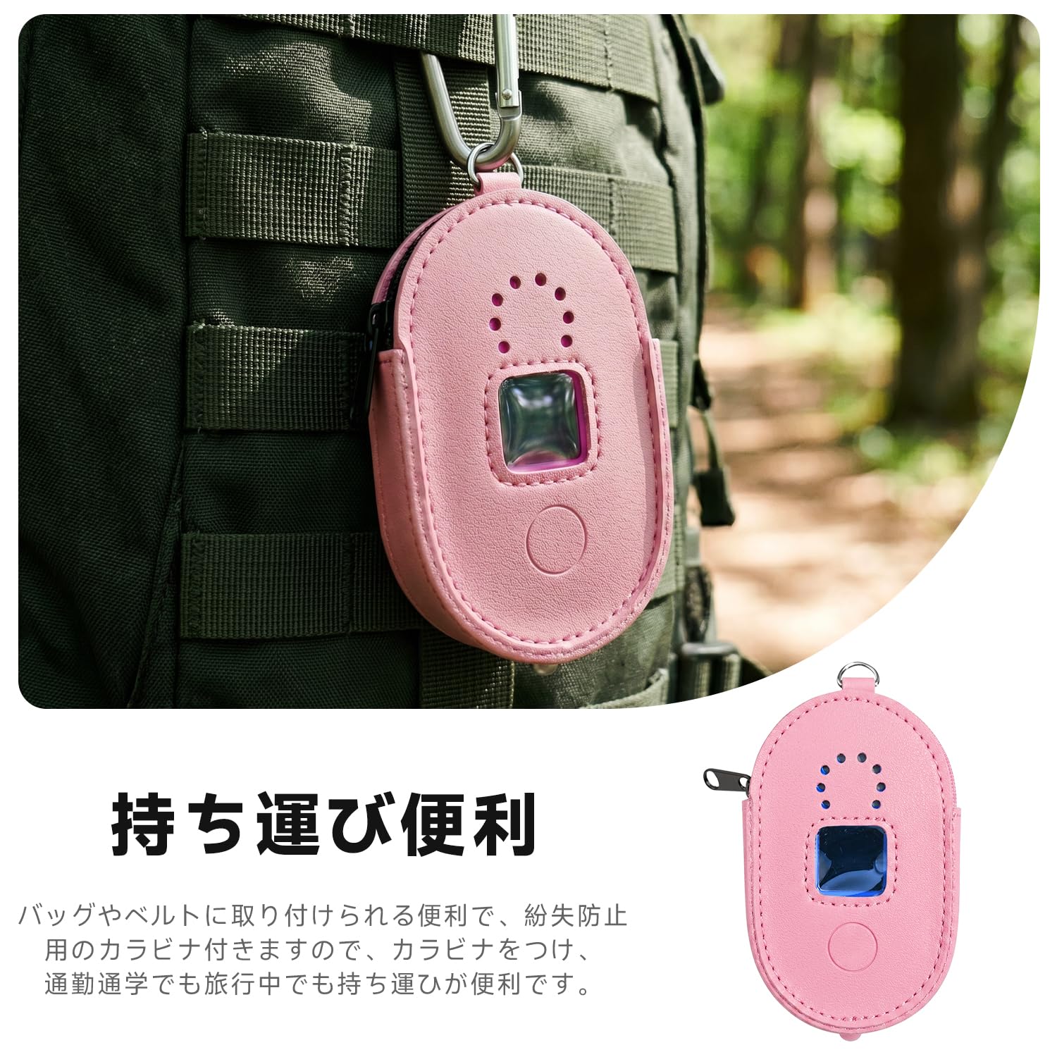 Amazon.co.jp: 【JIAYJP】 ケースMIXI みてねみまもりGPSトークPlus