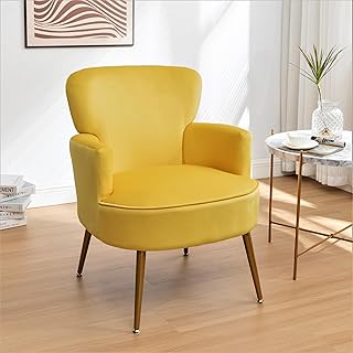Trendy Velvet Accent Chair with Gold Metal Legs, Upholstered Armchair fo...