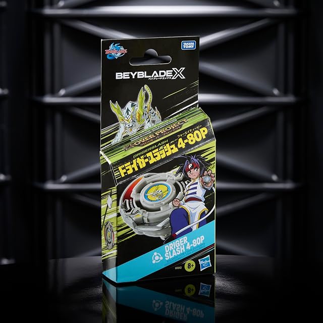 Foto 6 de 6 de Beyblade X, X-Over Project, Driger Slash 4-80P, Kit Inicial con Top y Lanzador