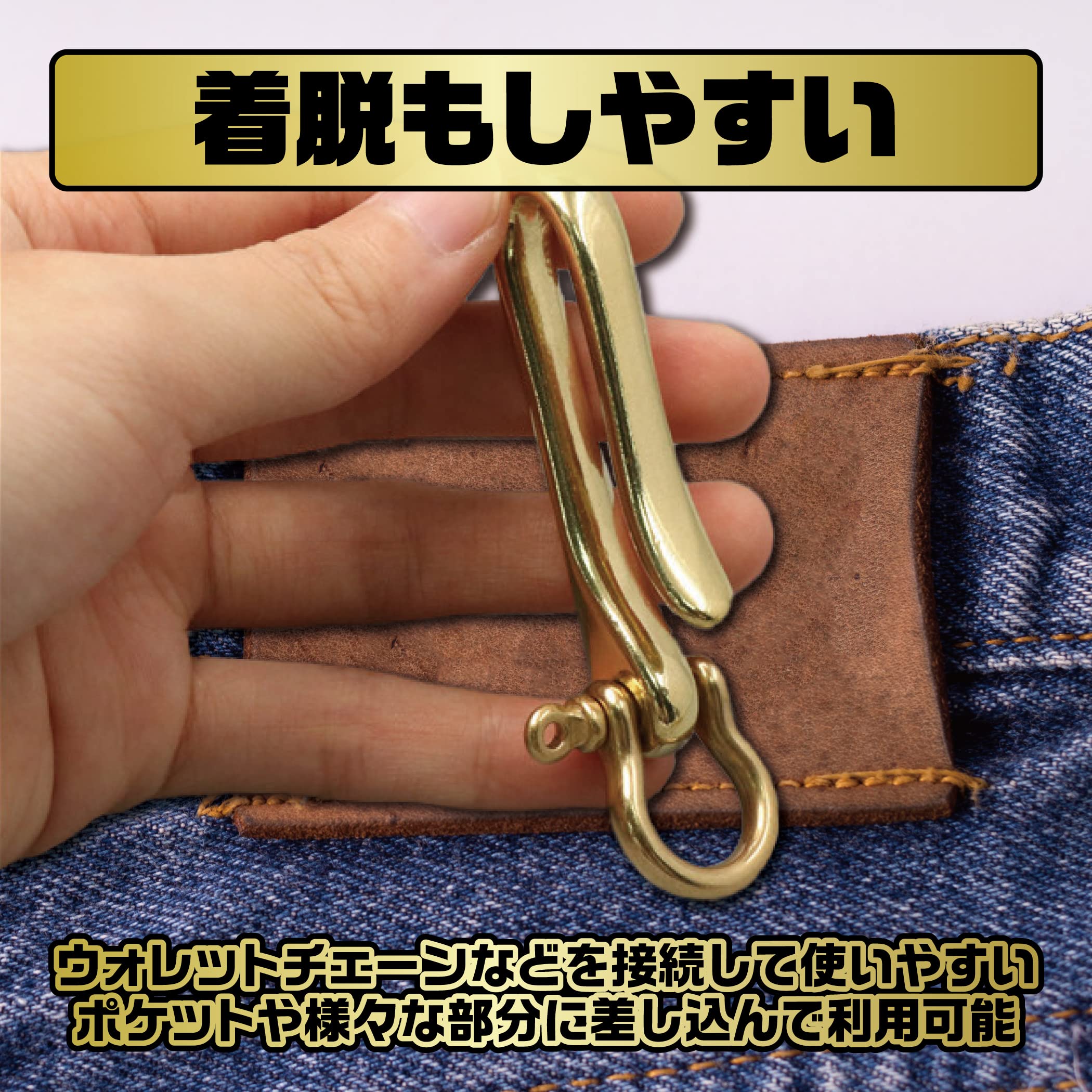 GOOD ENOUGH フック型キーホルダー グラップリングフックデザインキーホルダー : しーま商店ヤフー店