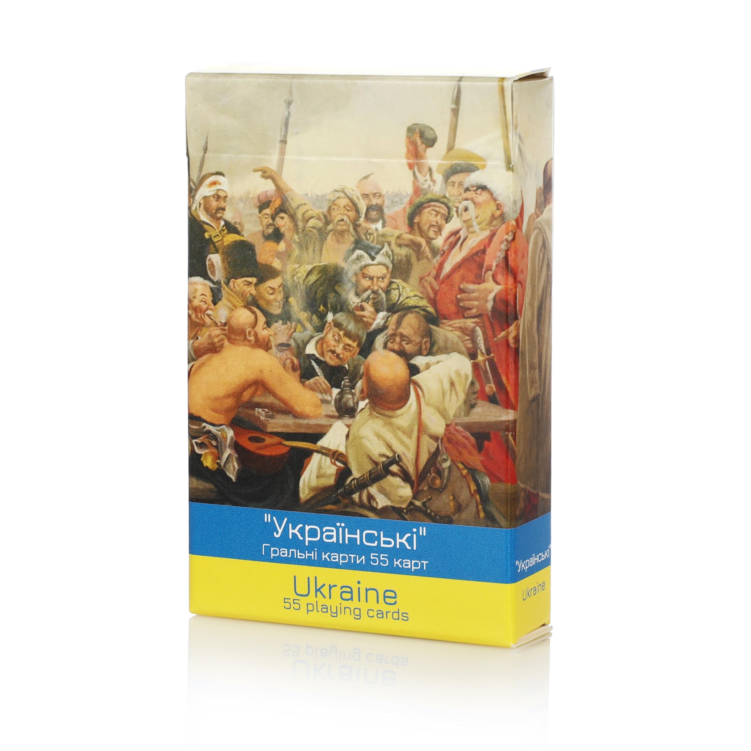 Piatnik - Ukrainian Playing Cards - Ukrainian Playing Cards - Ukраïнськi Гранi кapти 55 каpт - 55 Playing Cards/55 Playing Cards