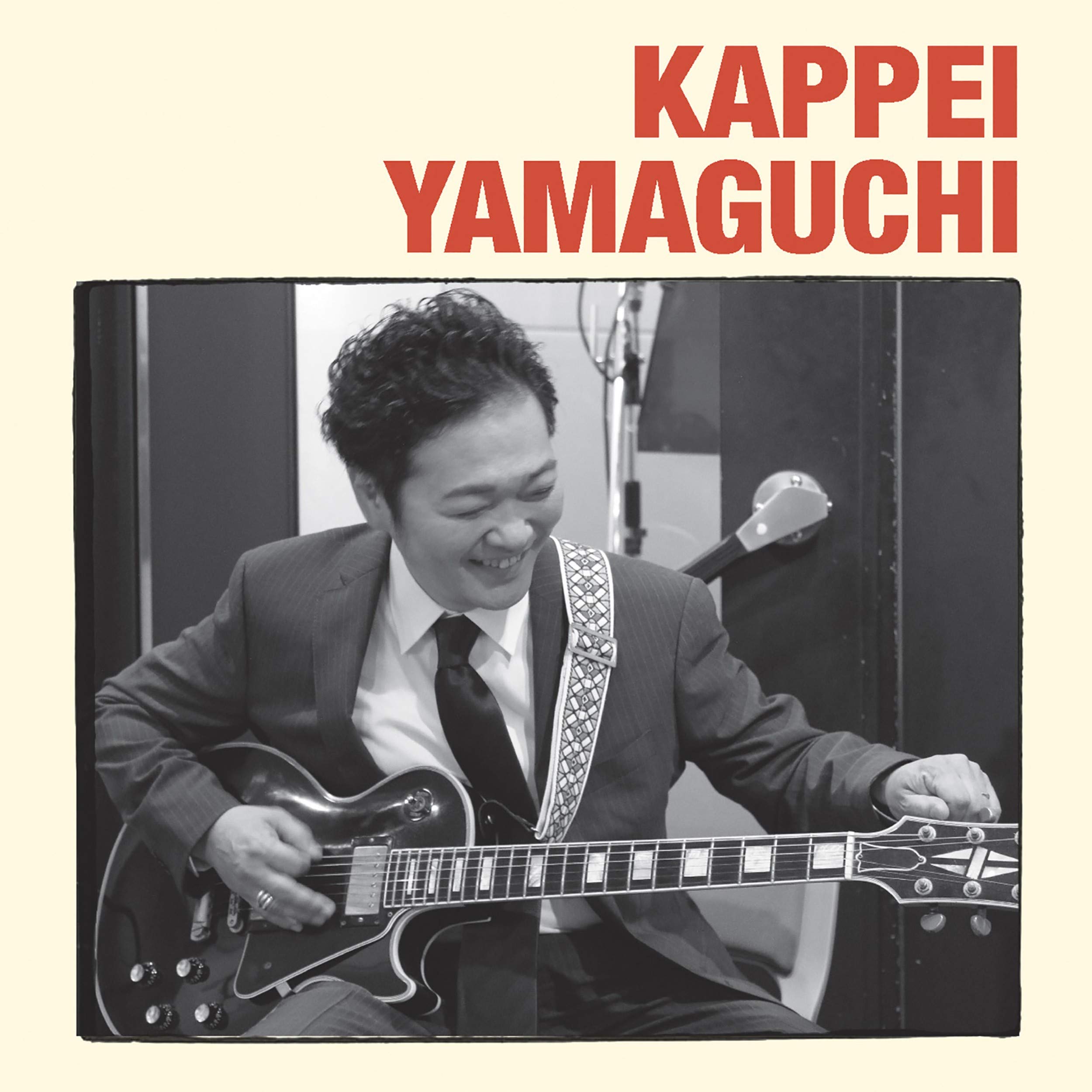 Kappei Yamaguchi