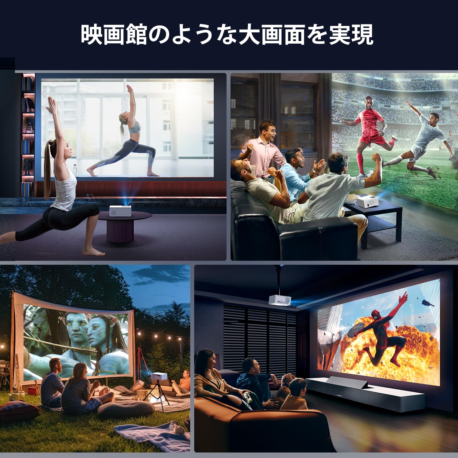 OWNAKNEW HDプロジェクター M1モデル 4K対応 1080P OWNAKNEW HDプロジェクター M1モデル 4K対応 1080P