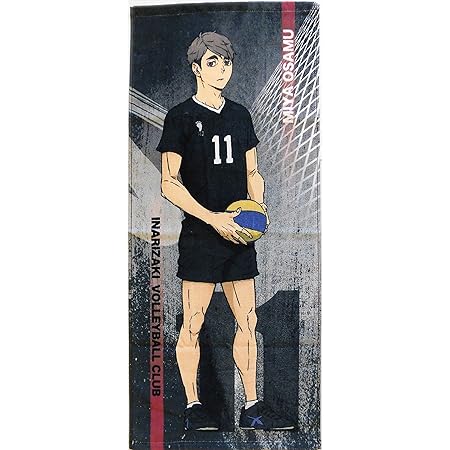 Amazon ハイキュー 公式ライセンス商品 稲荷崎高校 宮治 ハイキュー スポーツタオル アニメ キャラクター グッズ 綿100 バレーボール アニメ 萌えグッズ 通販