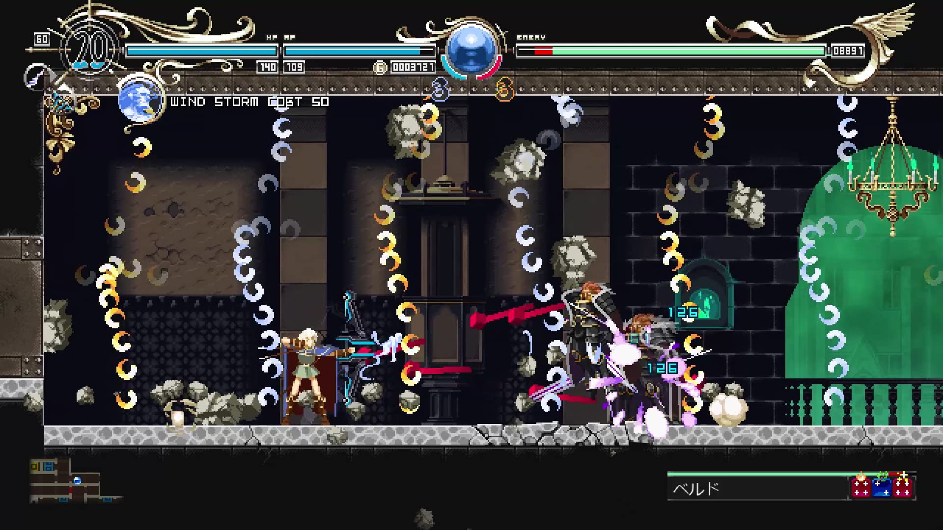 Record of Lodoss War Deedlit in Wonder Labyrinth (Nintendo Switch)