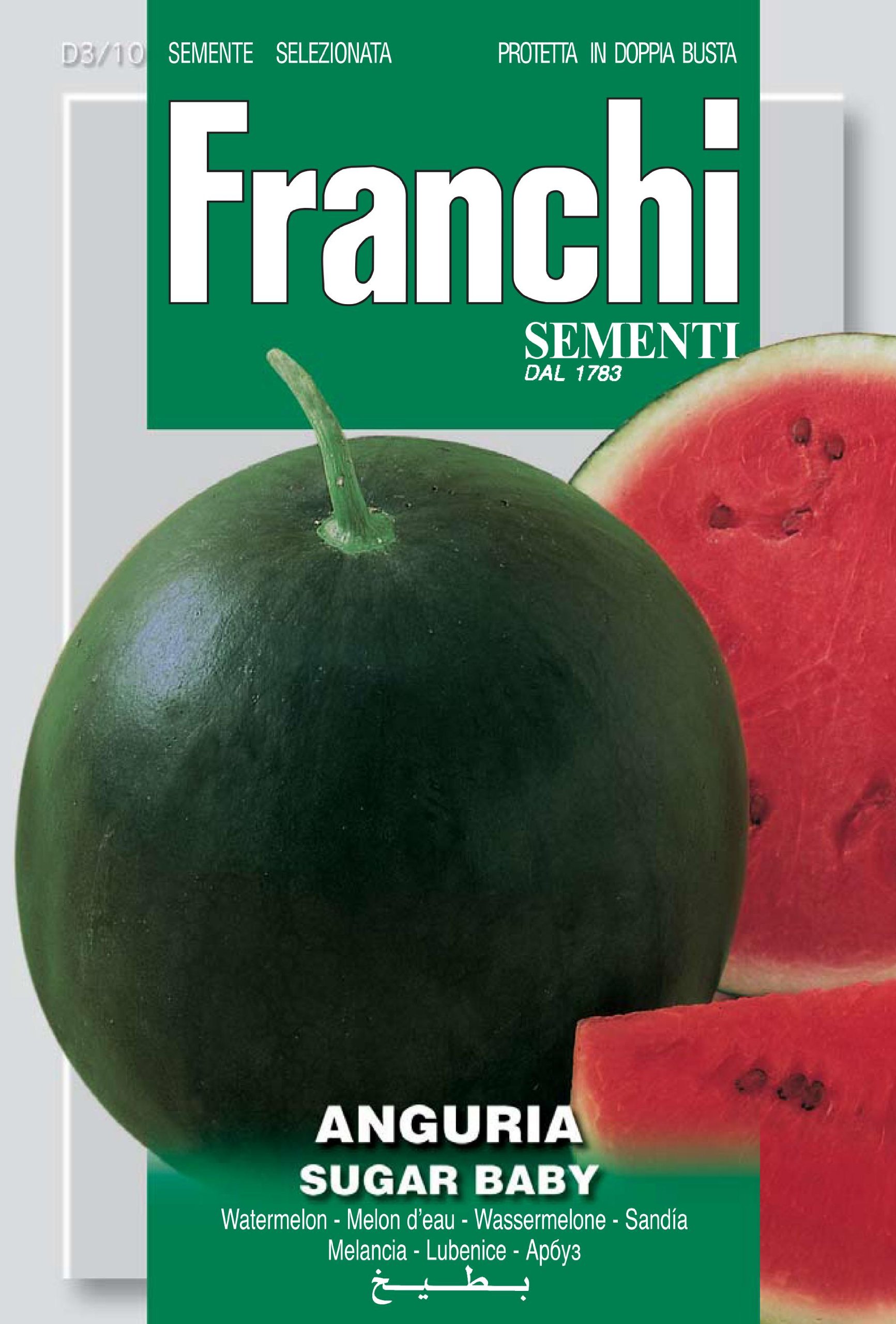 Watermelon Sugar Baby