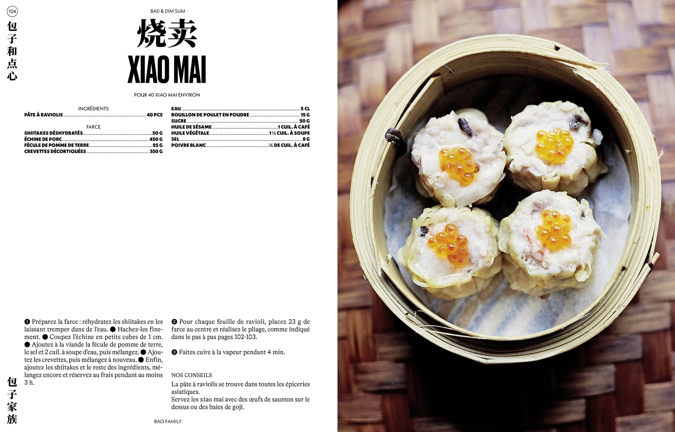 Bao Family: La cuisine chinoise entre tradition et modernité