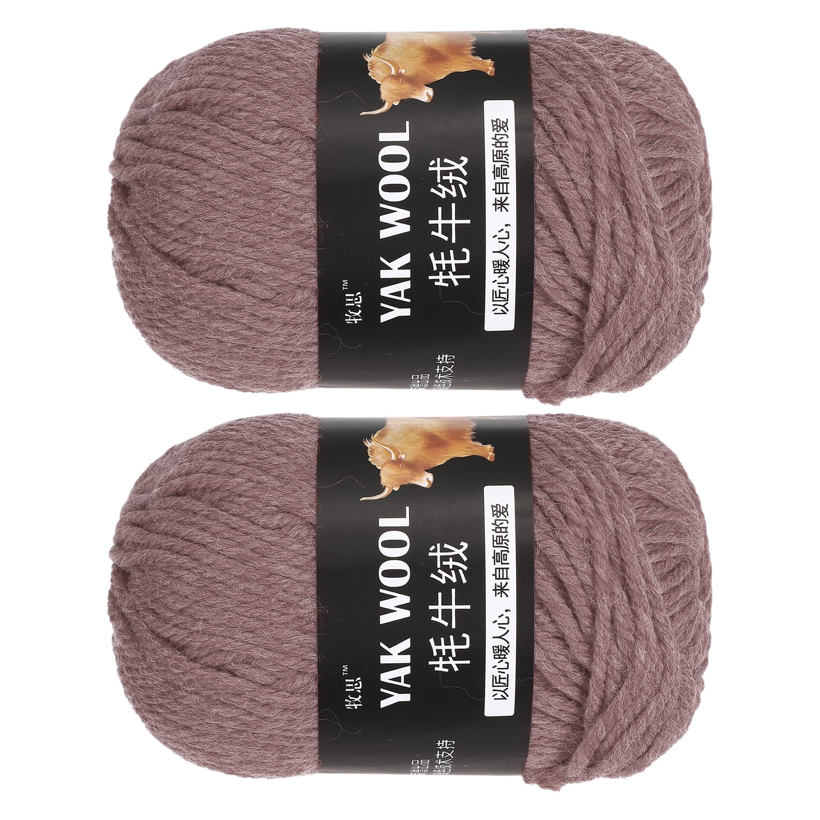 sourcing map 2PCS Crocheting Yarn,Purple-Camel 3 Ply Wool Yarn 200g Sport Weight Yarns Bulk Soft and Fluffy Yarns for Knitting DIY Crochet Handicraft Blankets Hat Sweater Gift,220 Yards