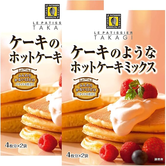 Amazon 昭和 ケーキのようなホットケーキミックス 400g まとめ買い 2箱 昭和 ホットケーキ ケーキミックス 通販