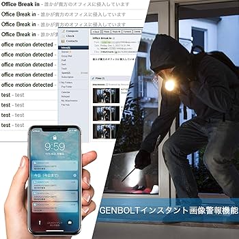 モニター付き❣️2.4 Ghz/5Ghz対応可能二つ監視画面　防犯カメラ 4つ 防犯カメラ モニター付き 4台」の人気商品一覧 | 安い商品を通販