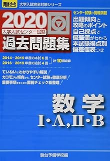 Amazon Co Jp センターパック Amazon Co Jp センターパック